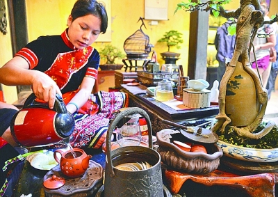 茗香亚洲 茶韵绵长