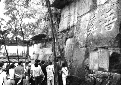 湖南永州：唤醒沉睡千年的石刻