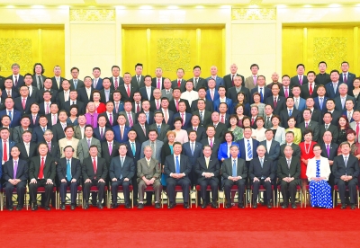 习近平会见第九届世界华侨华人社团联谊大会和中华海外联谊会五届一次理事大会代表