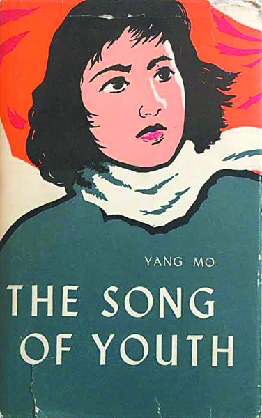 青春之歌，回荡在几代中国人的青春记忆里