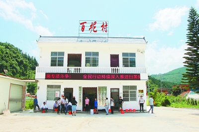 光明日报 正文 黄文秀出生于广西百色市田阳县农村,2016年从北京师范