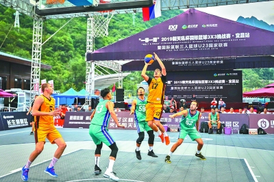 “一带一路”2019国际篮球3×3挑战赛举行