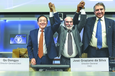 屈冬玉接任联合国粮食及农业组织总干事