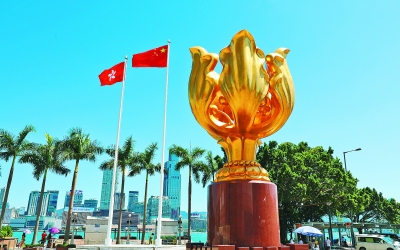 五星红旗在香港高高飘扬