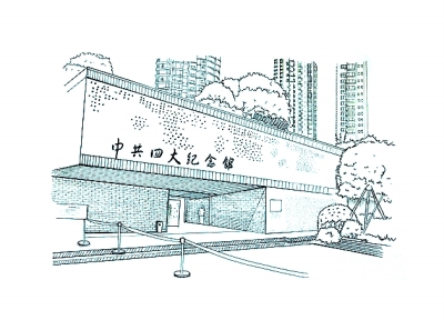 画红色地标 塑心中信仰——上海大学生70幅手绘作品献礼新中国70华诞