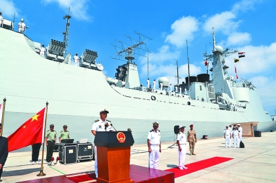 中国海军西安舰抵达埃及港口