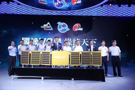 新华社民族品牌工程首颗冠名卫星发射在即