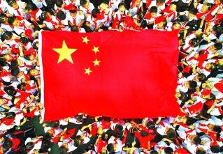 开学第一课