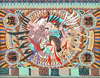 第十三届全国美展广州展区率先开展