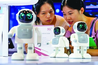 首届中国-东盟人工智能峰会产品展在南宁举行
