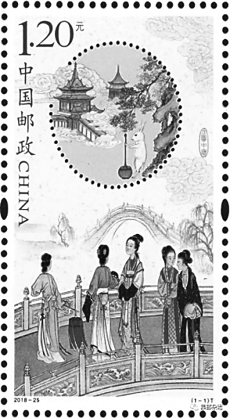 邮票上的中秋