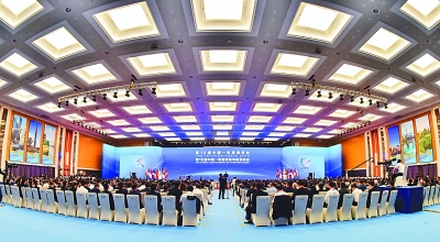 共绘新愿景 共创新精彩——写在第16届中国—东盟博览会、商务与投资峰会开幕之际