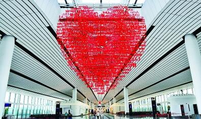 新科技彰显中国速度——北京大兴国际机场首航体验