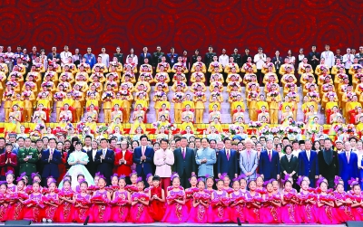 庆祝中华人民共和国成立70周年大型文艺晚会《奋斗吧 中华儿女》在京举行