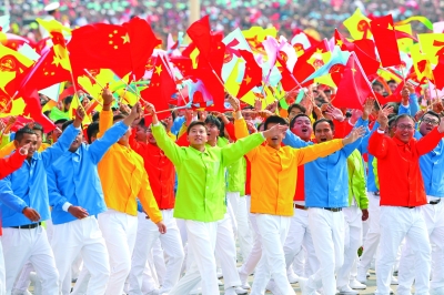 为祖国自豪 为盛世欢歌