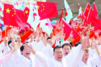 “扬国威 宣文化”