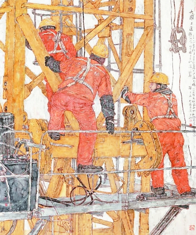 挥洒新笔墨 讴歌新时代——“第十三届全国美展中国画作品展”在山东举办