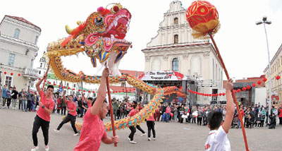 白俄罗斯明斯克举办“孔子学院日”活动