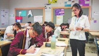 汉语国际教育面临的新挑战