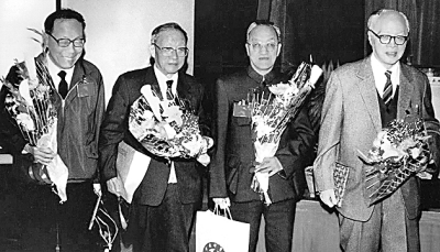 70年·人民政协大事记