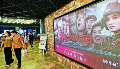 “中国式大片”透视电影市场新变化