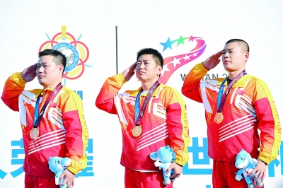 中国队勇夺第七届世界军人运动会首金——英雄本色 军人风采