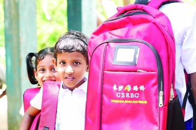 中国企业助力斯里兰卡学校提升教育梦想