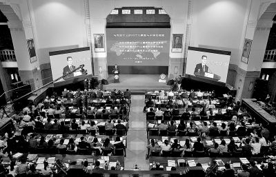 解析中国方案 献策全球治理——第三届珞珈智库论坛观点精要