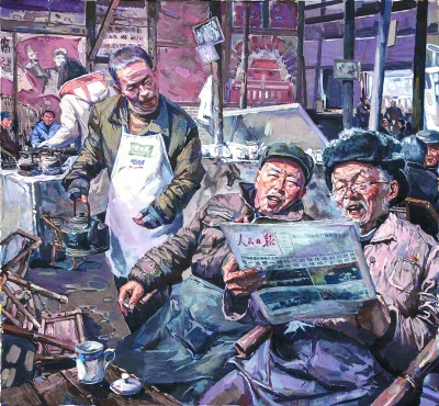 “向上走”的中国水彩