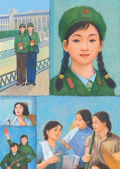 大美70年·身边的变画