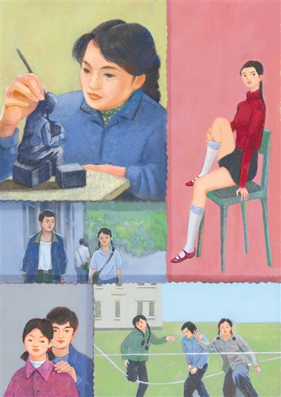 大美70年·身边的变画