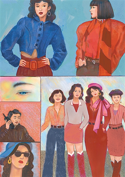 大美70年·身边的变画