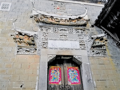 浒湾书坊建筑群