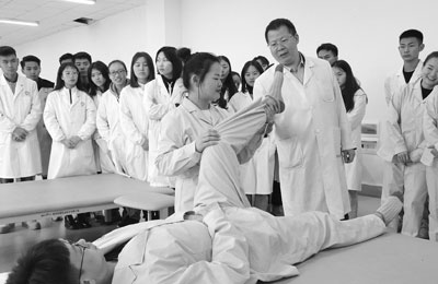 精业济世守初心 工匠精神铸大医