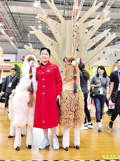 世界那么大 来进博会看一看