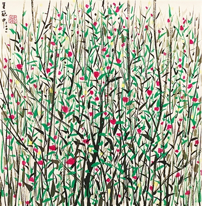 百年冠中 不负丹青 百年冠中 不负丹青