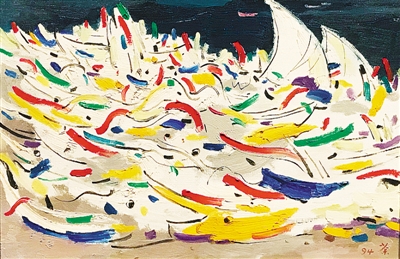 百年冠中 不负丹青 百年冠中 不负丹青