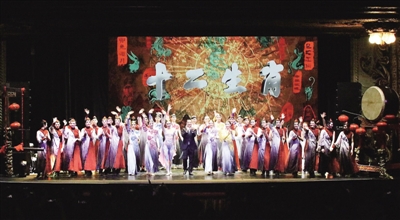 《中国故事·十二生肖》大型舞乐首秀澳大利亚