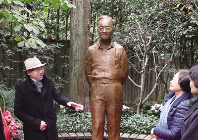 上海举行纪念巴金诞辰115周年活动