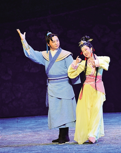 黄梅戏《青铜恋歌》进京展演