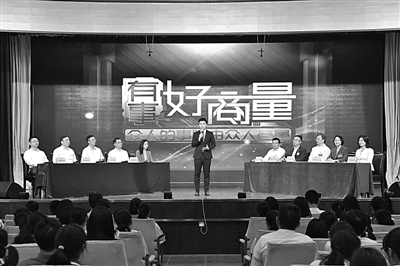 你去上班，谁来帮你带娃