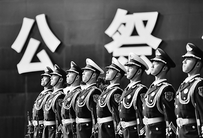 继往开来 永志不忘——2019年南京大屠杀死难者国家公祭仪式侧记