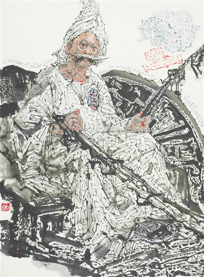 艺道长青 精神永恒——石鲁的艺术人生
