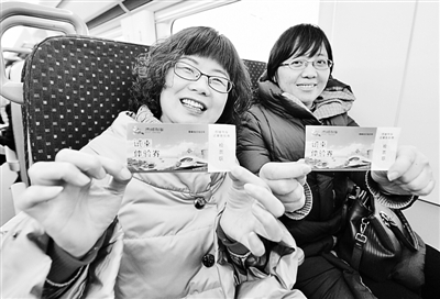 江苏连云港市域列车正式开通运营