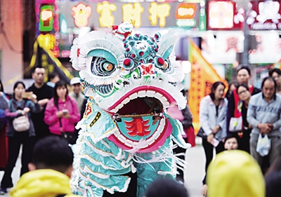 天南海北庆新年