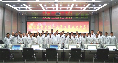 东方红五号卫星公用平台首飞成功 我国正跻身国际一流通信卫星“俱乐部”