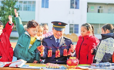 学习安全知识