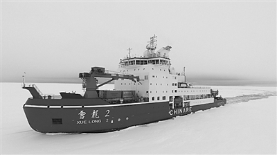 雪龙2号首航：中国开始“双龙探极”