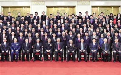 中共中央国务院隆重举行国家科学技术奖励大会