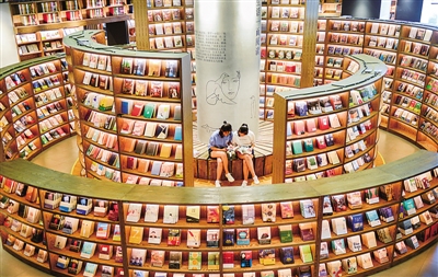 实体书店如何在市场中觅光生长